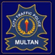 Logo de Multan Police FM 88.6