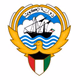 Logo de ايزي اف ام