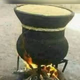 Logo de Saye fr