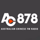 Logo de AC878