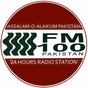 FM 100 Multan logo