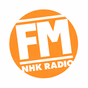 NHK-FM放送札幌 logo