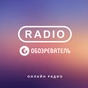 Радио Обозреватель - Брейкбит logo