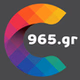 Cosmos 965 Kefalonia logo