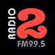 Logo de Radio 2