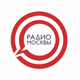 Logo de Радио Москвы