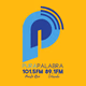 Logo de Pura Palabra Radio - WQML