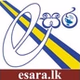 e-සර ගුවන් විදුලි logo