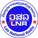 Logo de ວິທະຍຸກະຈາຍສຽງແຫ່ງຊາດລາວ