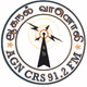Logo de ஆகநல் வானொலி