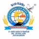 Logo de Web Rádio Real de Deus