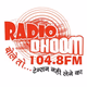 Logo de Radio Dhoom 104.8FM