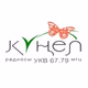 Logo de Кунел