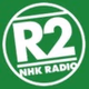 NHKラジオ第2 仙台 logo