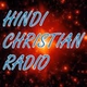 Firstborn Ministries - Hindi Christian Radio logo