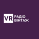 Logo de Vintage Radio