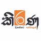 Logo de The Radio Network - Radio Kirana