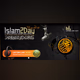 Logo de Islam2Day Radio - Ch.1 Quran Recitation