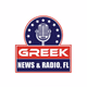 Logo de Greek News and Radio FL