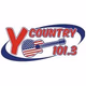 Logo de Y101.3 - KKYY