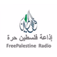 Logo de Free Palestine Radio 87.7