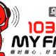 Logo de Xinjiang My FM 103.9