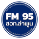 Logo de สวท.ลำพูน FM 95.0