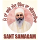 Sant Samagam logo