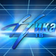 Logo de Ника FM