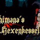 Nahimanas Hexenkessel logo