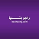 Radio Banha Hits logo
