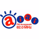 Logo de エフエムあまがさき FM Aiai