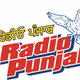 Logo de Radio Punjab - KTXV
