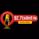 Logo de 92.7 Cahaya FM
