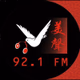 Logo de Radio Suara Indah