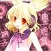Logo de Touhou Radio