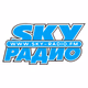 Logo de SKY Радио