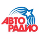 Logo de Авторадио Самара