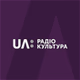 UR 3 Radio Kultura - UR 3 R Kultura logo