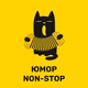 Logo de Юмор FM - Юмор Non-Stop