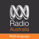 ABC Radio Australia - English for Asia logo