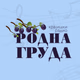 Logo de Краjишки Радио Родна Груда