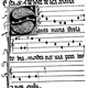 Logo de A Treasury of Early Music