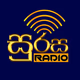 Logo de Surasa Radio