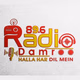Logo de 89.6 Radio Damroo