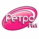 Logo de Ретро FM Кострома