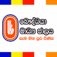 Logo de The Buddhist Radio