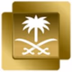 Logo de إذاعة القران الكريم -  الإذاعات شبكة الإذاعة السعودية