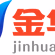 Logo de 金华阳光广播