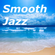 Logo de HOT 810 Smooth Jazz